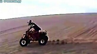 Прыгнул в горку - смотреть видео (0:36)