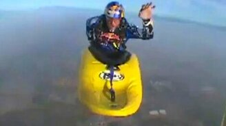 Воздушный сёрфинг - смотреть видео (2:11)