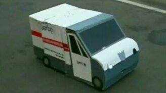 Картонный трансформер - смотреть видео (1:01)