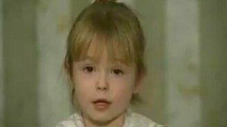 У меня новый жених - смотреть видео (1:05)