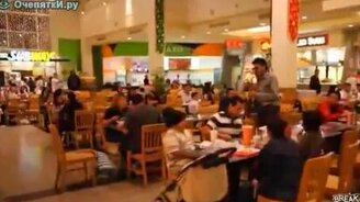 Развлёк народ - смотреть видео (5:02)