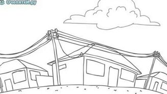 Странный день - смотреть видео (1:24)