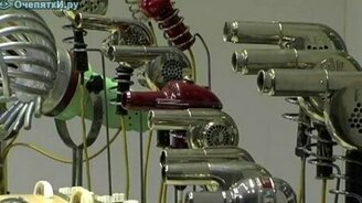 Нашествие техники - смотреть видео (3:27)