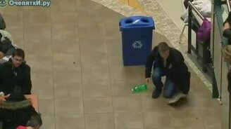 Пластиковый флеш-моб - смотреть видео (2:02)