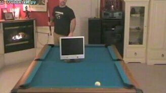 Бильярдные трюки - смотреть видео (1:57)