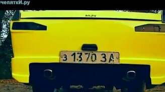 Тюнинг Москвича - смотреть видео (1:37)