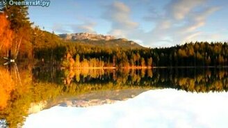 Озеро-зеркало - смотреть видео (0:27)