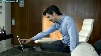 Эффект наповал - смотреть видео (0:20)