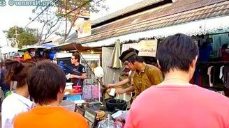 Чай от тайцев - смотреть видео (0:32)