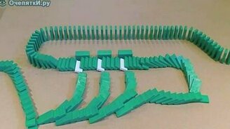 Играем в домино - смотреть видео (3:49)