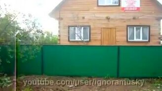 Прыгающий пёс - смотреть видео (0:21)