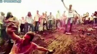 Фестиваль красок - смотреть видео (1:54)