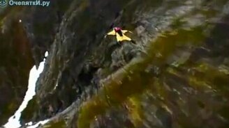 Единение с природой - смотреть видео (3:57)