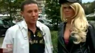 Физическая психика - смотреть видео (0:39)