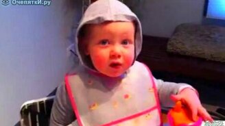 Папа научит - смотреть видео (0:27)