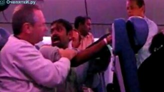 Выпустите из самолёта! - смотреть видео (1:31)