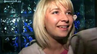 Юная тусовщица - смотреть видео (1:02)