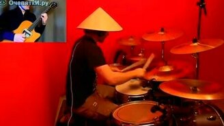 Транс на барабанах - смотреть видео (3:16)