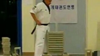 Промах каратиста - смотреть видео (0:40)