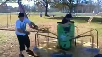 Эксперименты с бочкой - смотреть видео (0:40)