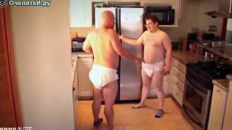 Взрослые дети - смотреть видео (2:19)