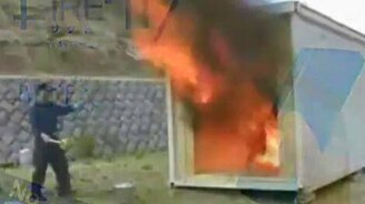 Мгновенное тушение - смотреть видео (0:25)