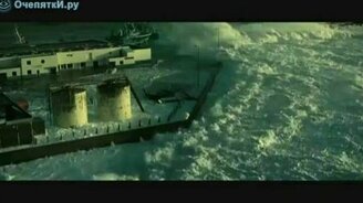 Мощная стихия - смотреть видео (4:05)