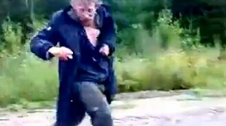 Леший танцует - смотреть видео (2:14)