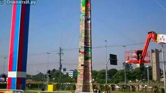 Башня из Лего - смотреть видео (0:22)