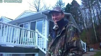 Выгуливается сам - смотреть видео (1:31)