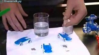 Игрушка для мальчишек - смотреть видео (1:16)