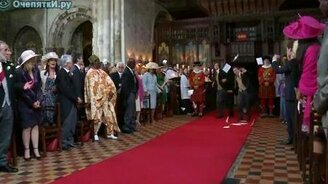 Смешная свадьба - смотреть видео (2:13)