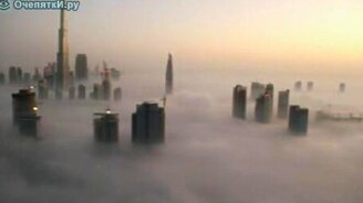 Город над облаками - смотреть видео (3:42)