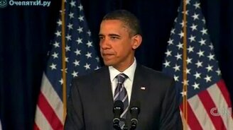 Сонные политики - смотреть видео (1:15)