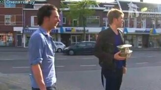 Голландский светофор - смотреть видео (1:09)