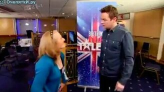 Танцовщица в летах - смотреть видео (4:39)