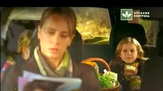 Кто успешно женился - смотреть видео (0:30)