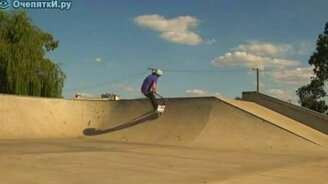 Трюки на самокате - смотреть видео (5:49)