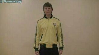 Боевой курс гопника - смотреть видео (9:57)