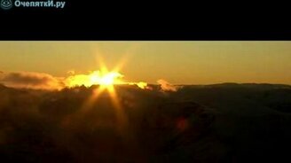 Красота восхода - смотреть видео (2:03)