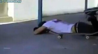 Смертельный скейтборд - смотреть видео (0:32)