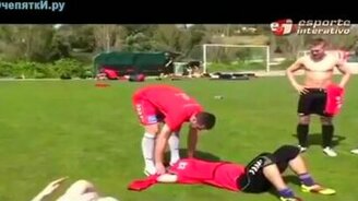 Розыгрыши друг друга - смотреть видео (1:41)