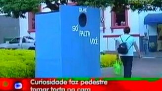 Любопытная дырка - смотреть видео (2:00)