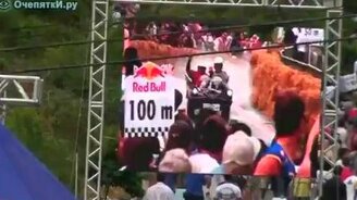 Прославились в соломе - смотреть видео (0:55)