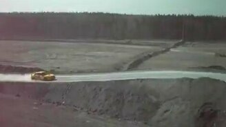 Затяжной прыжок - смотреть видео (0:04)