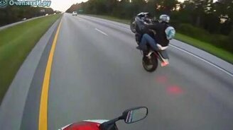 На заднем колесе - смотреть видео (2:19)