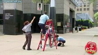 Соблюдай ПДД - смотреть видео (1:34)