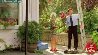 Будущая тёща - смотреть видео (1:53)