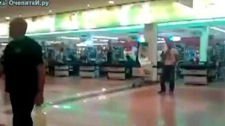 Отрезвился после шоппинга - смотреть видео (0:22)