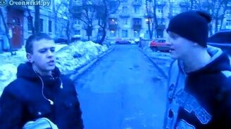 Сла Шаша - смотреть видео (0:51)